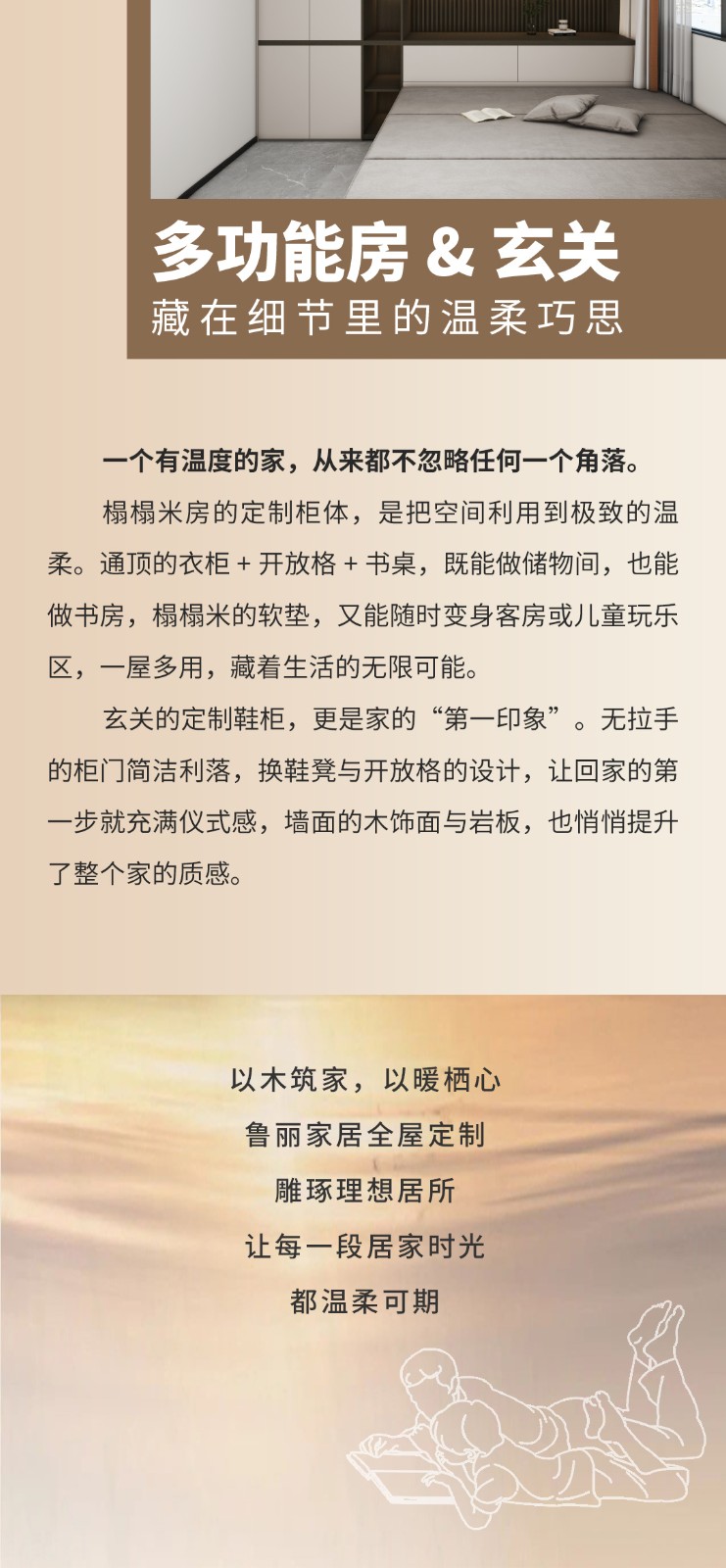 6a40c4255144f.jpg