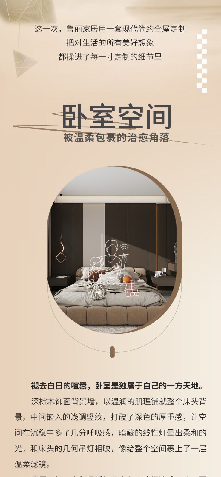 6a40c4256fc75.jpg