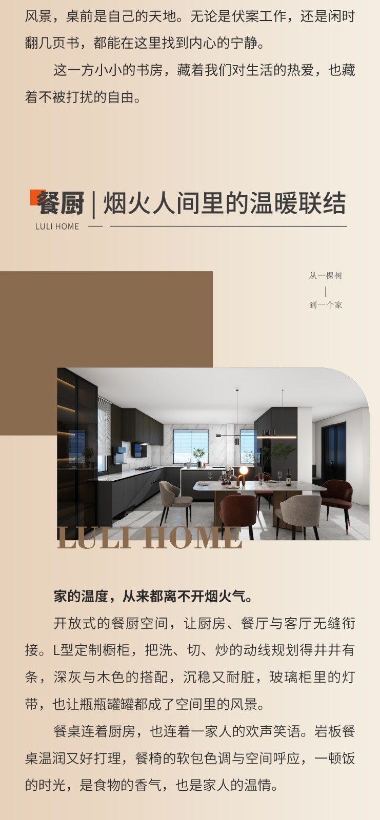 6a40c42593fa9.jpg